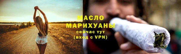 МДПВ Хадыженск