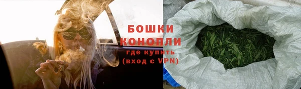 альфа пвп Ханты-Мансийск