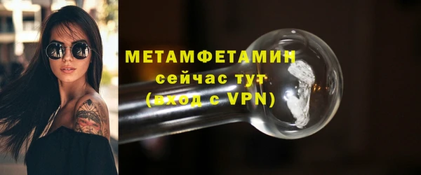 mdpv Чердынь