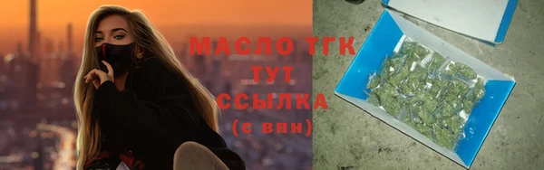 скорость mdpv Фурманов