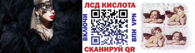 Купить закладки  Владимир  Марки NBOMe 1500мкг 